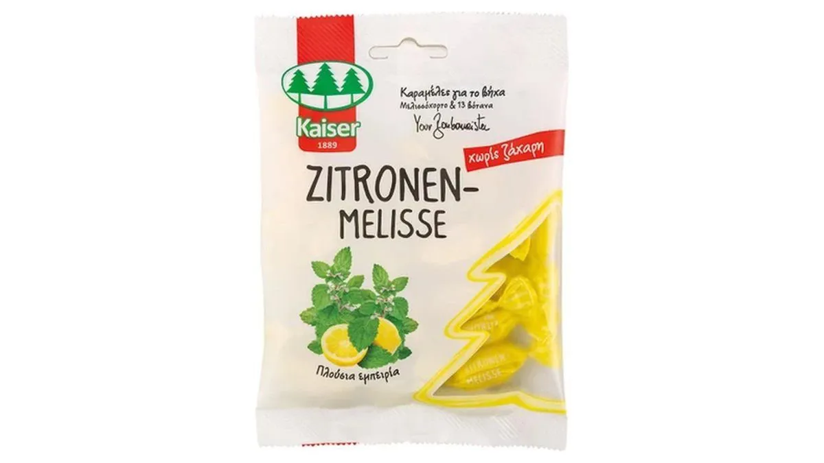Kaiser Καραμέλες Zitronen Melisse Με Μελισσόχορτο & 13 Βότανα Sugar Free 75 g