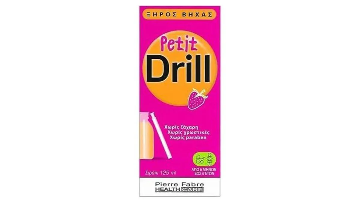 Petit Drill 125ml