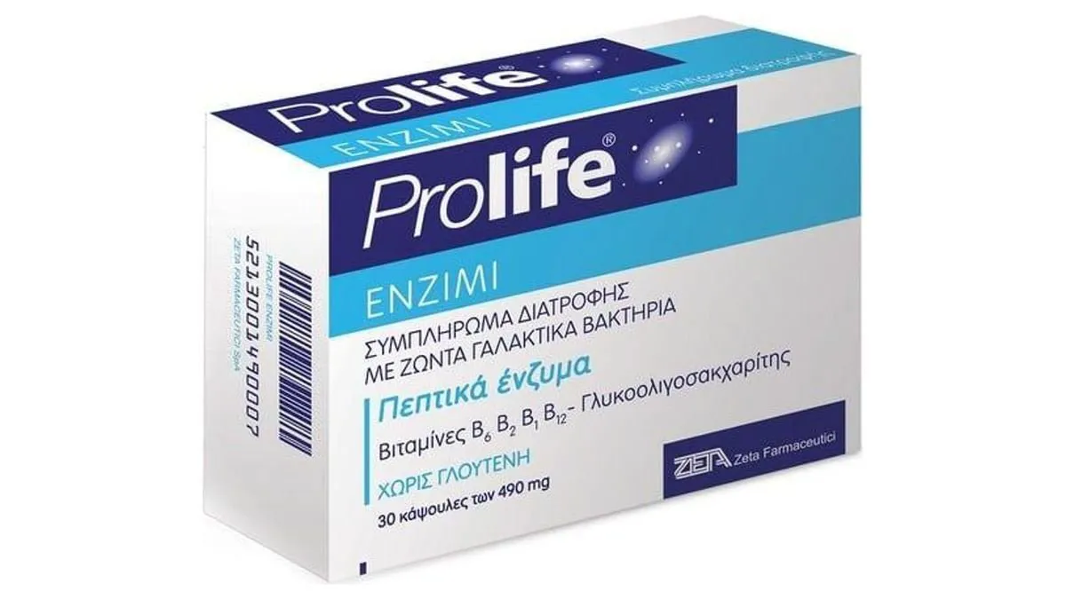 Epsilon Health Prolife Enzimi 30caps