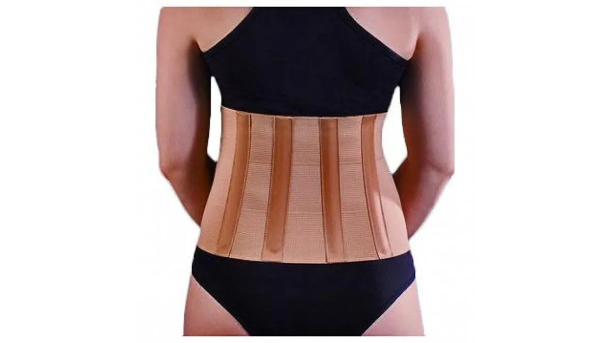 Anatomic Help Ζώνη Οσφύος Deseze 21cm με 4 Μπανέλες. Χρώμα Μπέζ. Μέγεθος L