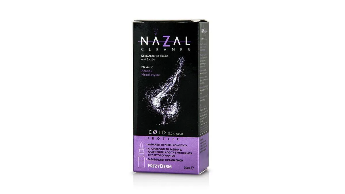 Frezyderm NAZAL CLEANER COLD 30 ML