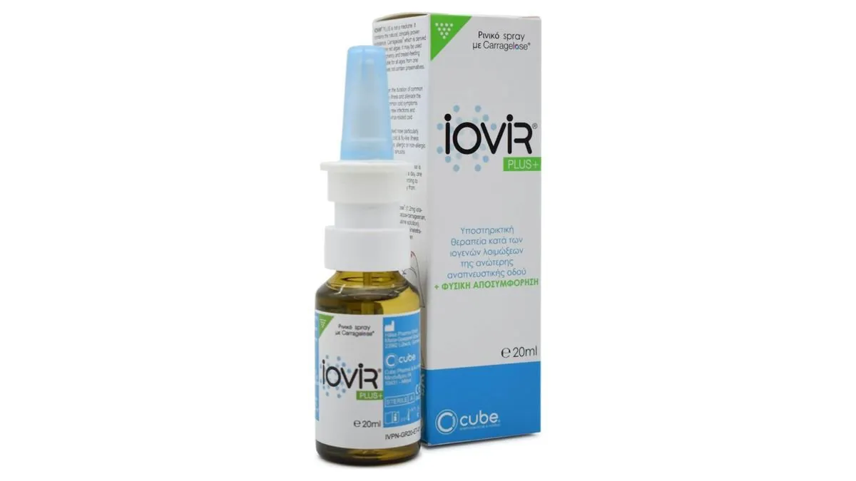 Iovir Nasal Spray 20 ml