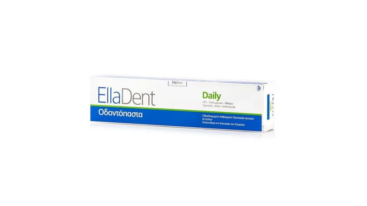 Elladent Daily Οδοντόκρεμα 75ml