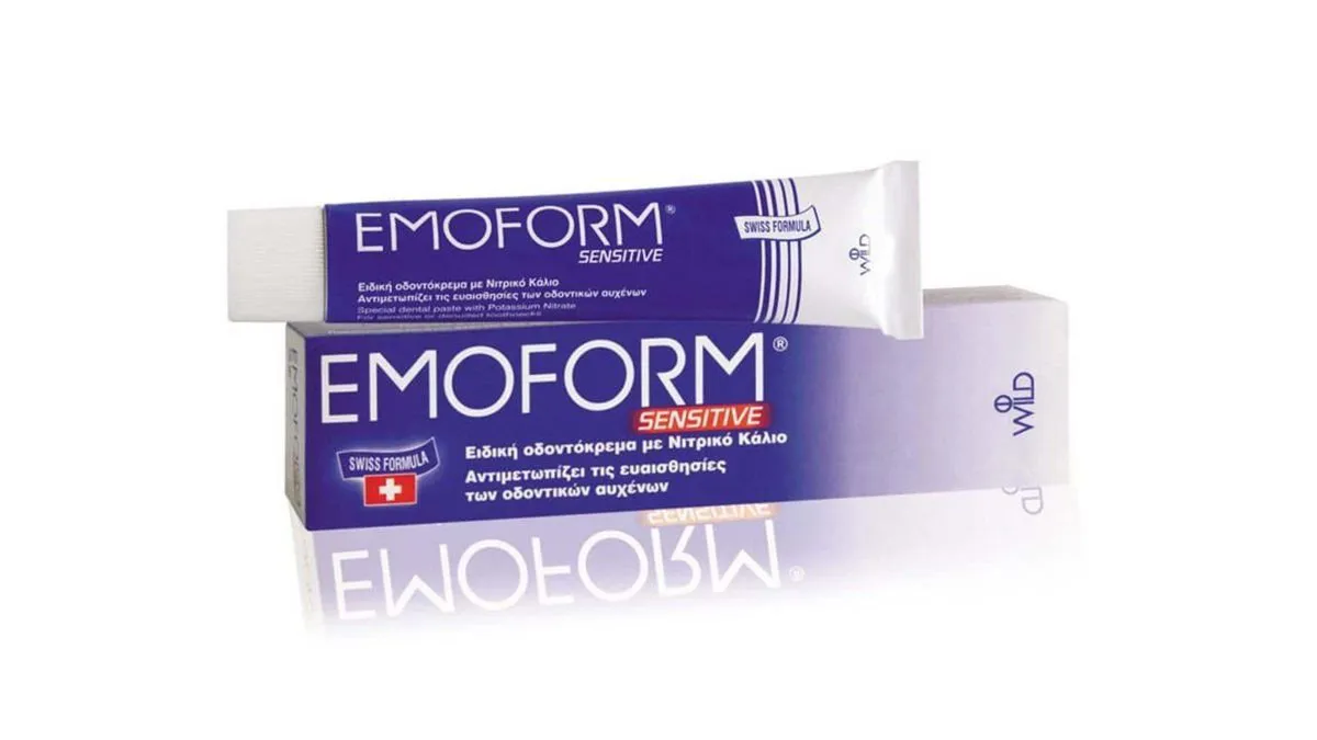 Emoform Sensitive Οδοντόκρεμα για την την Ευαισθησίας των Δοντιών 50ml