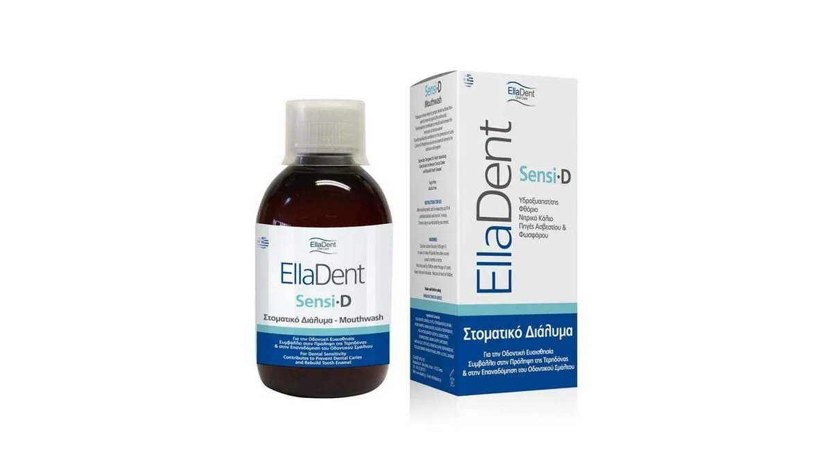 Elladent Sensi D Oral Solution 250 ml