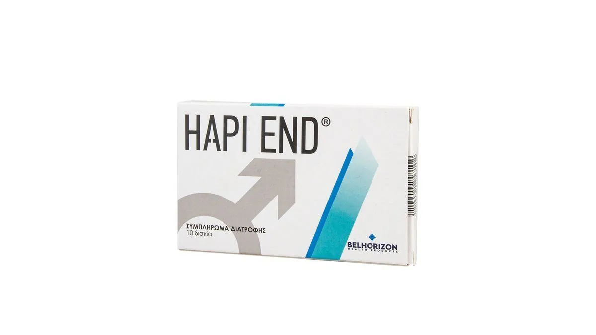 Hapi End 10Caps