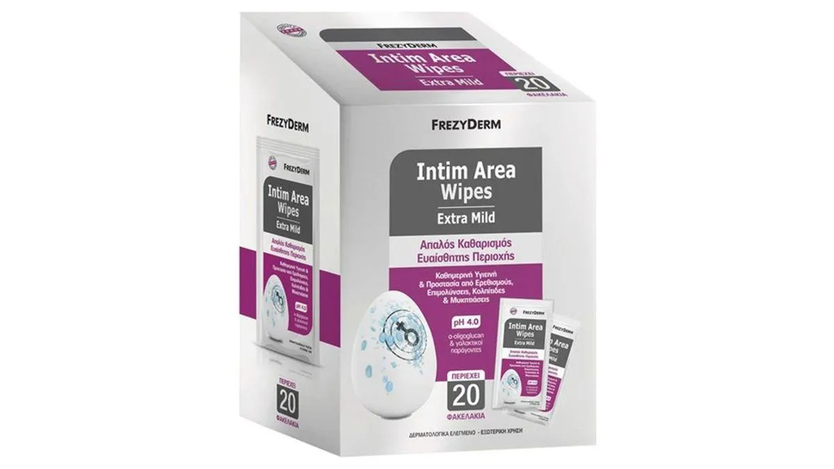 Frezyderm Intim Area Wipes 20 Φακελακια
