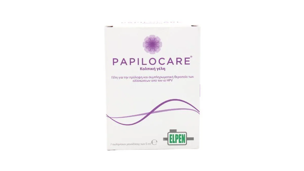 Elpen Papilocare Vaginal Gel Κολπική Γέλη 7x5ml