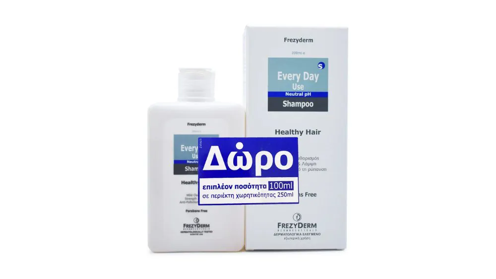 Frezyderm Every Day Shampoo 200ml + 100ml Δώρο