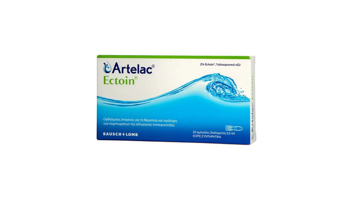 Bausch & Lomb Artelac Ectoin Οφθαλμικές Σταγόνες για τη θεραπεία πρόληψη των συμπτωμάτων της Αλλεργικής Επιπεφυκίτιδας 20 x 0.5