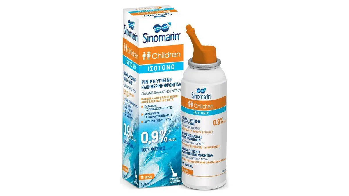 Sinomarin Children Nasal Ισοτονο Spray 100ml 0M+