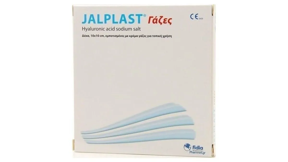 Jalplast Gazes 10X10Cm