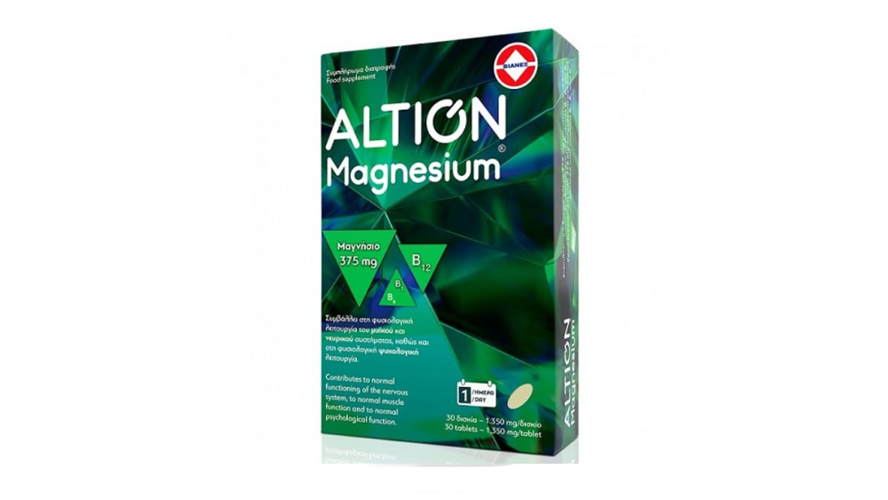 Altion Magnesium 30tabs