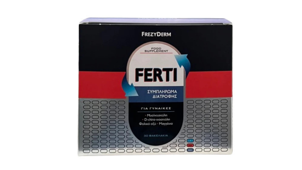 Frezyderm Ferti Box Συμπλήρωμα Διατροφής Για Γυναίκες 30Sachets