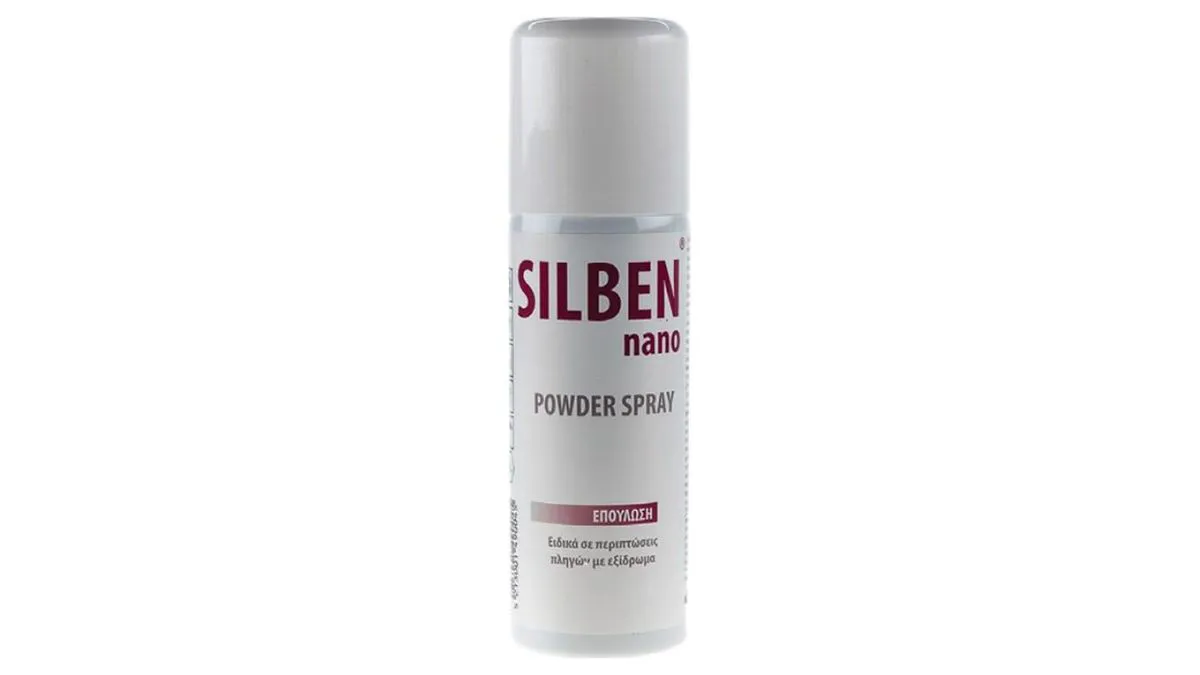 Epsilon Silben Nano Powder Spray 125ml - Επούλωση Πληγών