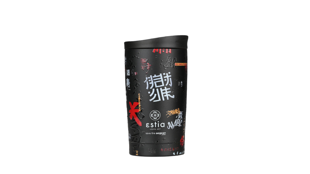 Estia Travel Mug 350ml Tokyo Underground Ποτήρι Θερμός Ανοξείδωτο