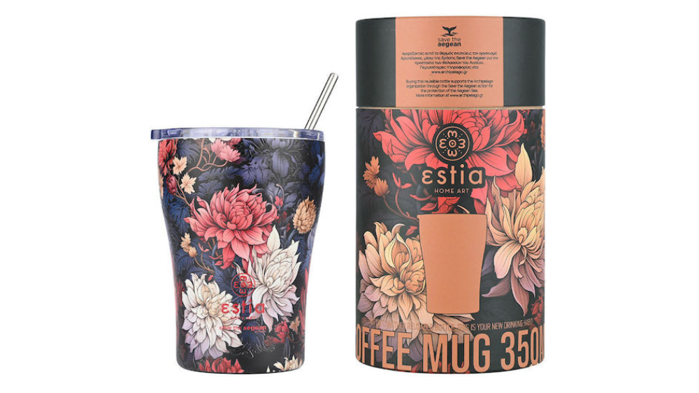 Estia Coffee Mug 305ml Midnight Blossom