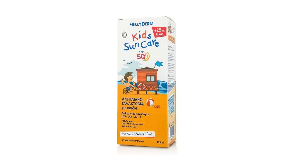 Frezyderm KIDS SUNCARE SPF50+ ΑΝΤΙΗΛΙΑΚΟ ΓΑΛΑΚΤΩΜΑ 175ML