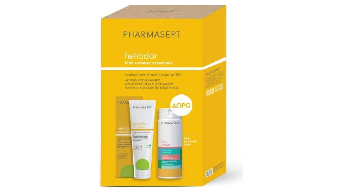 Pharmasept Set Heliodor Kids Summer Essentials με Kids Sun Cream SPF50 50ml