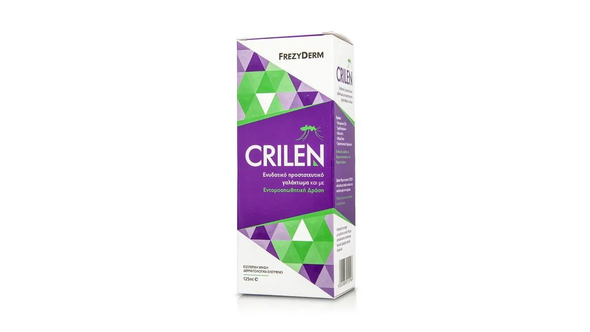 Frezyderm Crilen Ενυδατικό Εντομοαπωθητικό Γαλάκτωμα 125 ml