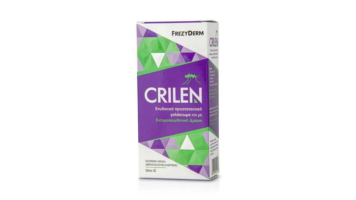 Frezyderm Crilen Ενυδατικό Εντομοαπωθητικό Γαλάκτωμα 50 ml